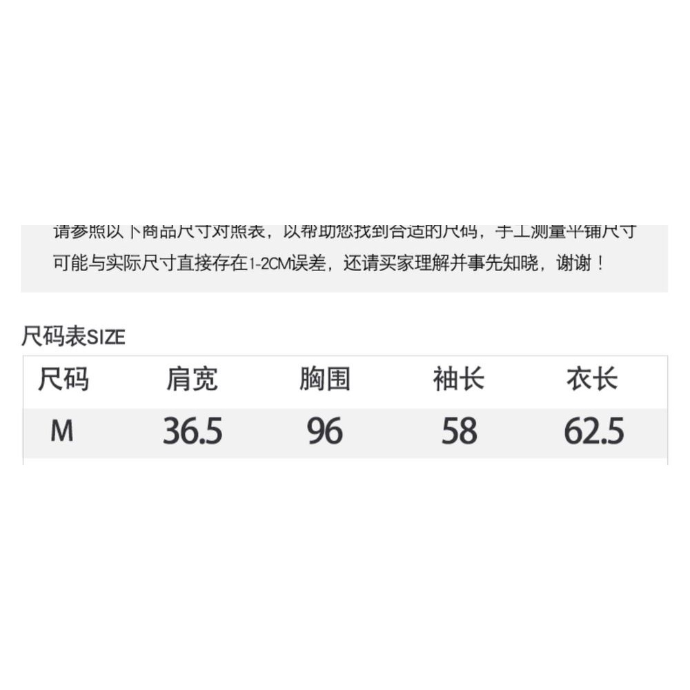 Áo Sơ Mi Chiffon Tay Phồng Thời Trang Mùa Thu 2022 Cho Nữ