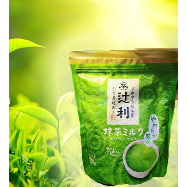 Bột Matcha Milk Nhật Bản