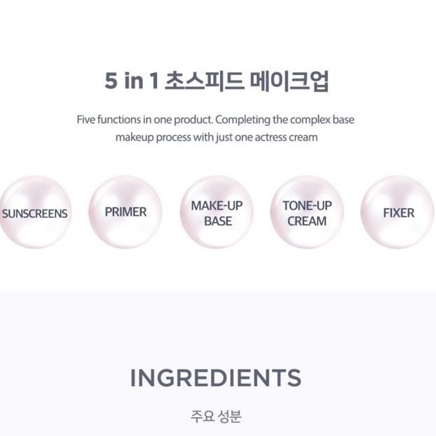 (hàng Mới Về) Kem Dưỡng Trắng Da Chống Nắng Spf30 Pa + + 30ml (art. 1786) Klavuu | BigBuy360 - bigbuy360.vn