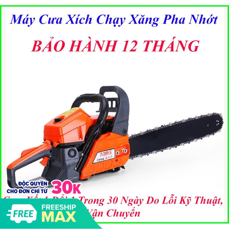 Máy Cưa Xích Chạy Xăng Cầm Tay Hàng Nội Địa China , Bảo Hành 12 Tháng