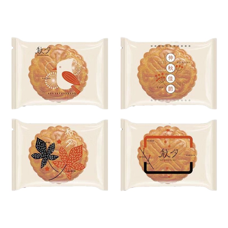 Set 100 Túi Nhựa Đựng Bánh Kẹo Họa Tiết Hoa Và Chim Mùa Thu