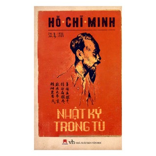 Nhật Ký Trong Tù