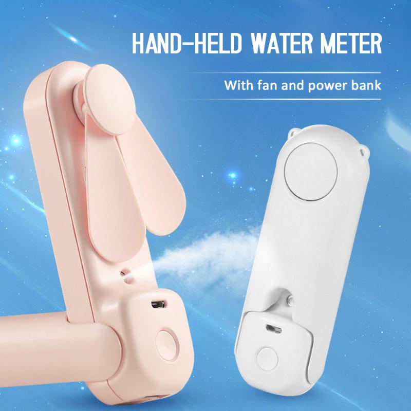 Nano Facial Sprayer USB Handheld Spray Fan Mini Humidifier Cool Moisturizing Anti-aging Water Beauty Instruments