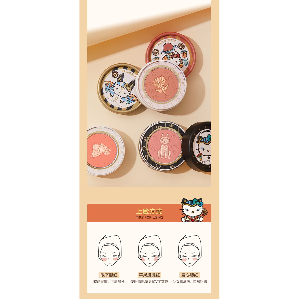 Phấn má hồng Judydoll tông cam hoa anh đào dành cho nữ sinh | BigBuy360 - bigbuy360.vn