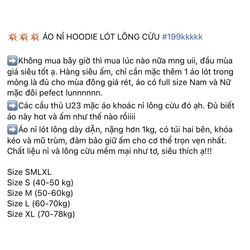 Áo nỉ lót lông có mũ | BigBuy360 - bigbuy360.vn