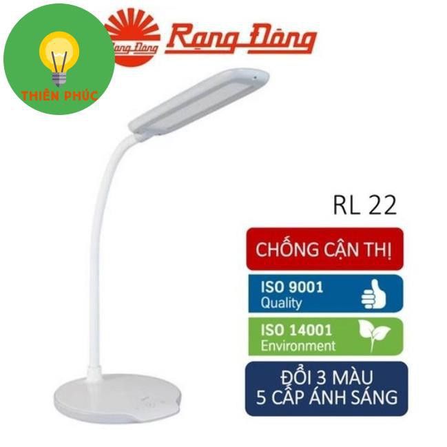 ĐÈN BÀN HỌC LED CẢM ỨNG RẠNG ĐÔNG (RD-RL 22.LED) - Bảo hành chính hãng