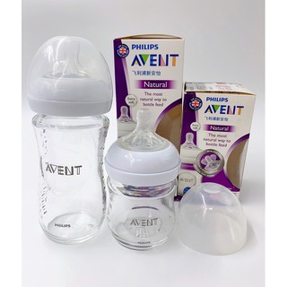  Bình sữa thủy tinh Avent Natural và Classic 60/125/160/240ml