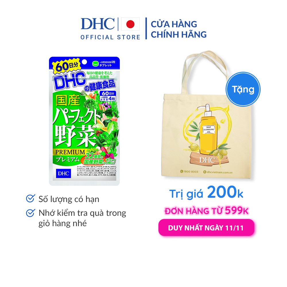 Viên uống DHC Rau Củ Quả Tổng hợp Premium 240 Viên