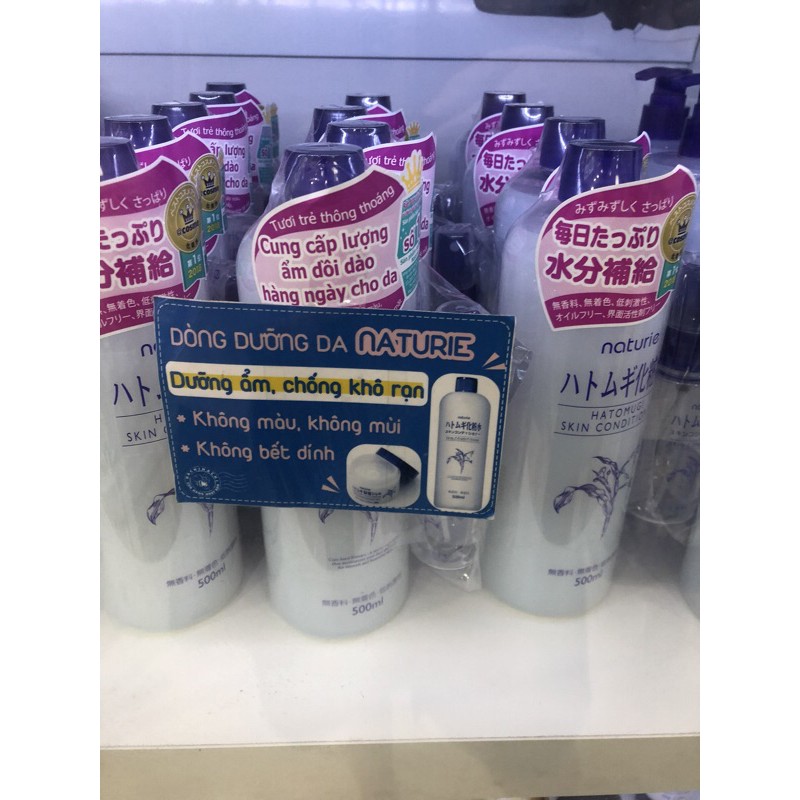 Nước hoa hồng Hatomugi skin conditioner Naturie- nhập khẩu chính hãng