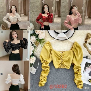 Áo phi lụa nhún xinh cute