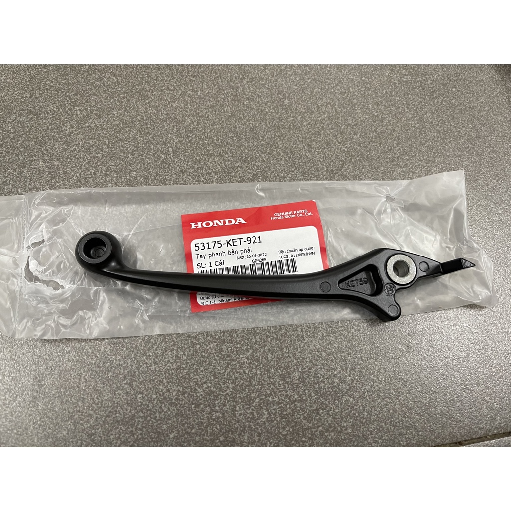 Tay thắng đĩa xe Winner V1 Zx 100 Future 1 RSX 110 hàng chính hãng 53175KET921