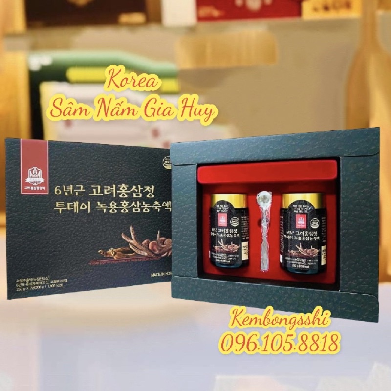 [HÀNG MỚI VỀ] Cao Hồng Sâm Nhung Hươu Hàn Quốc, Hộp 2 Lọ x 250gr