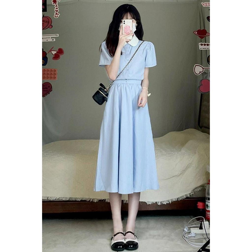 Bộ Áo Sơ Mi Kẻ Sọc + Chân Váy Thời Trang Mùa Hè Hàn Quốc 63840