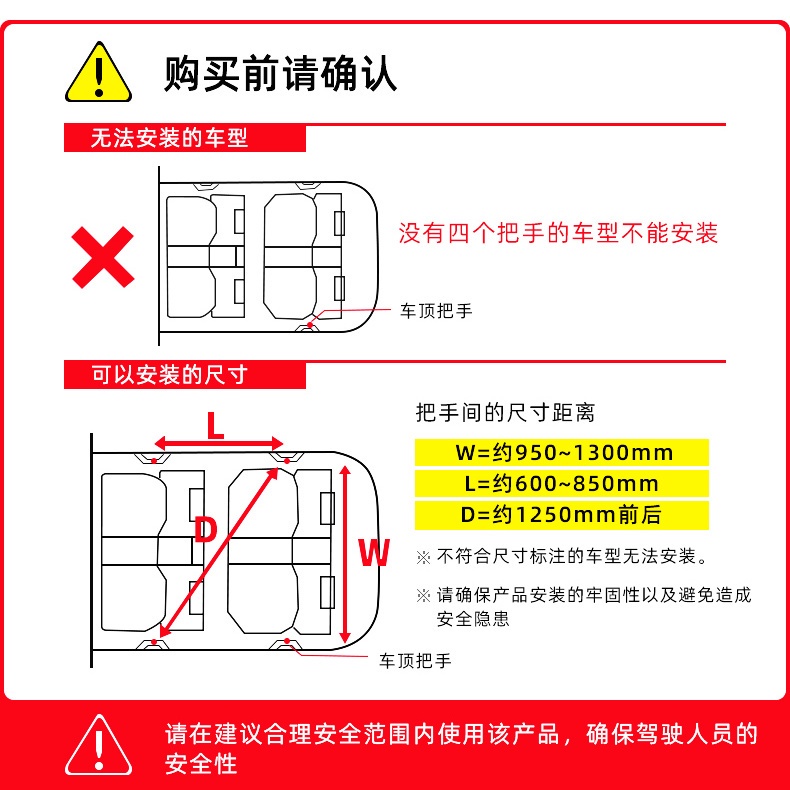 [Giá Nhà Máy] Túi Lưới Đựng Hành Lý Tự Dính Co Giãn Treo Trần Xe Hơi
