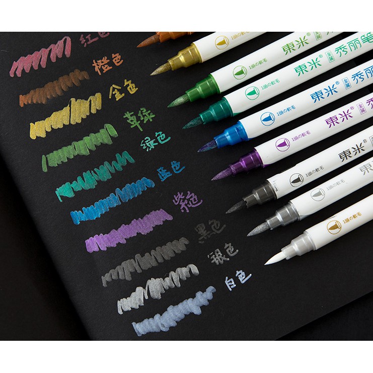 Bút đánh dấu ánh kim 2 đầu nhiều màu sắc siêu dễ thương.