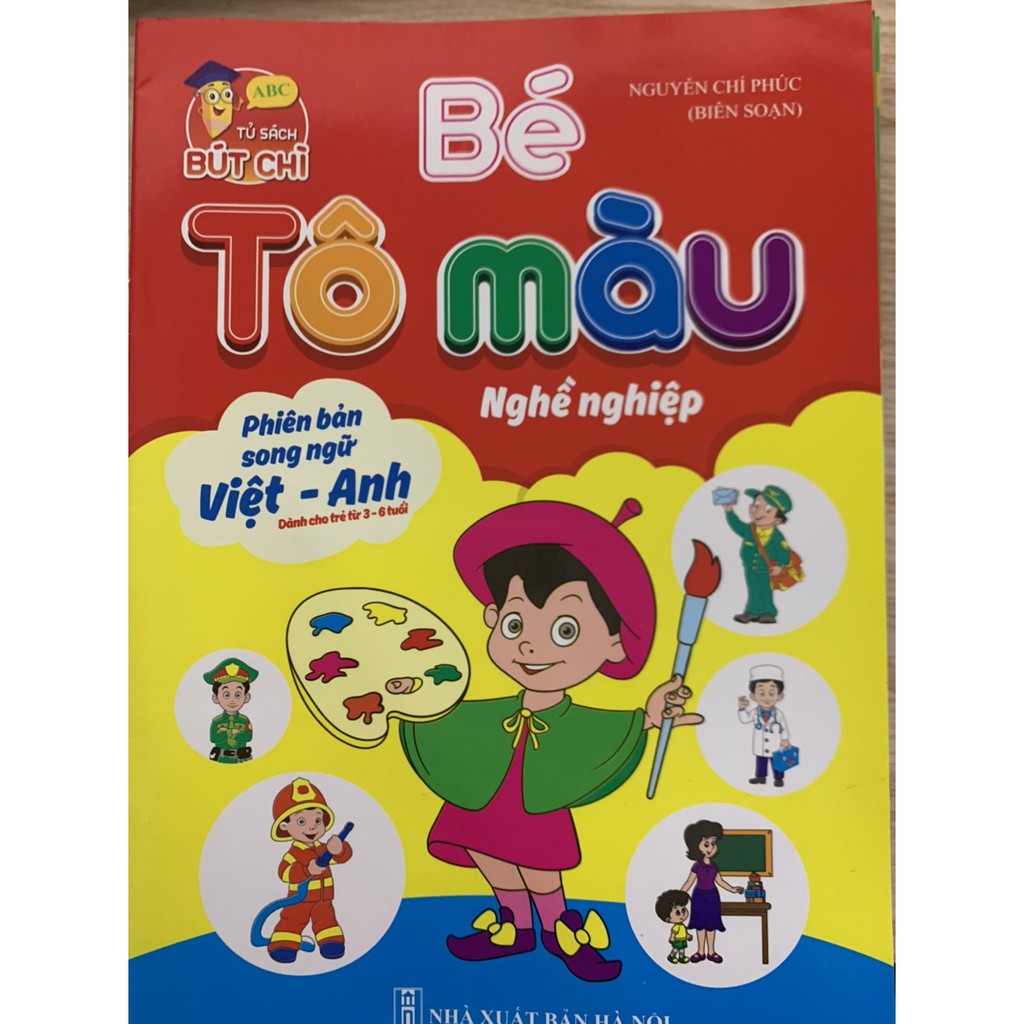 Tập tô màu siêu rẻ cho bé (các chủ đề) .