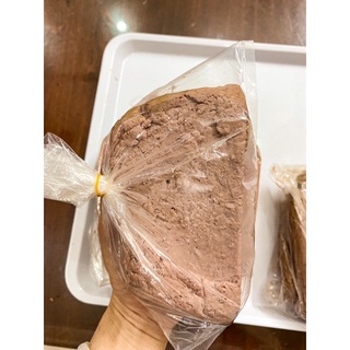Pate Gan Heo