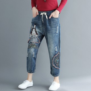 Quần jean big size đến 90kg