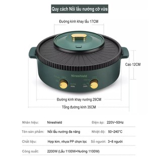 Nồi lẩu nướng Nine Shield BK-518
