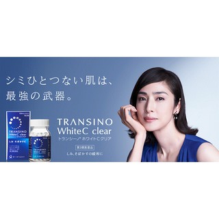 TRANSINO XANH 240 VIÊN