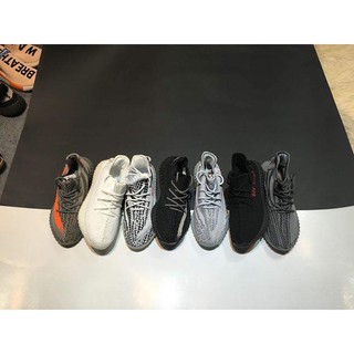 Giầy yezzy boost 350 v2