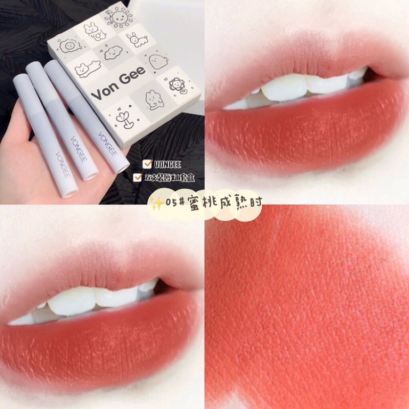 Sét 5 son kem Vongee hoạt hình xinh xắn