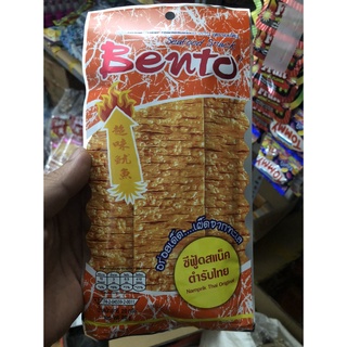 Mực Bento to tặng thêm 20%  THÁI LAN