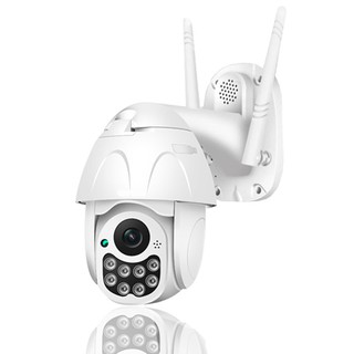CAMERA YOOSEE PTZ MINI 1080P - 2MPX NGOÀI TRỜI - 4 ĐÈN HÒNG NGOẠI- 4 ĐÈN FLASH