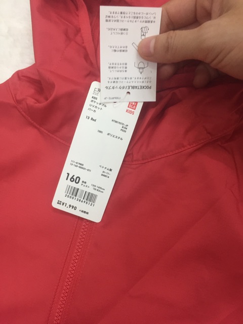 Áo gió chống tia UV trẻ em và sz người lớn