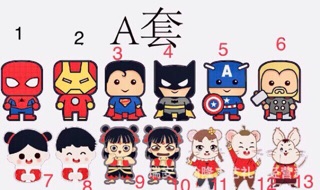 Set 20 bao lì xì Tết