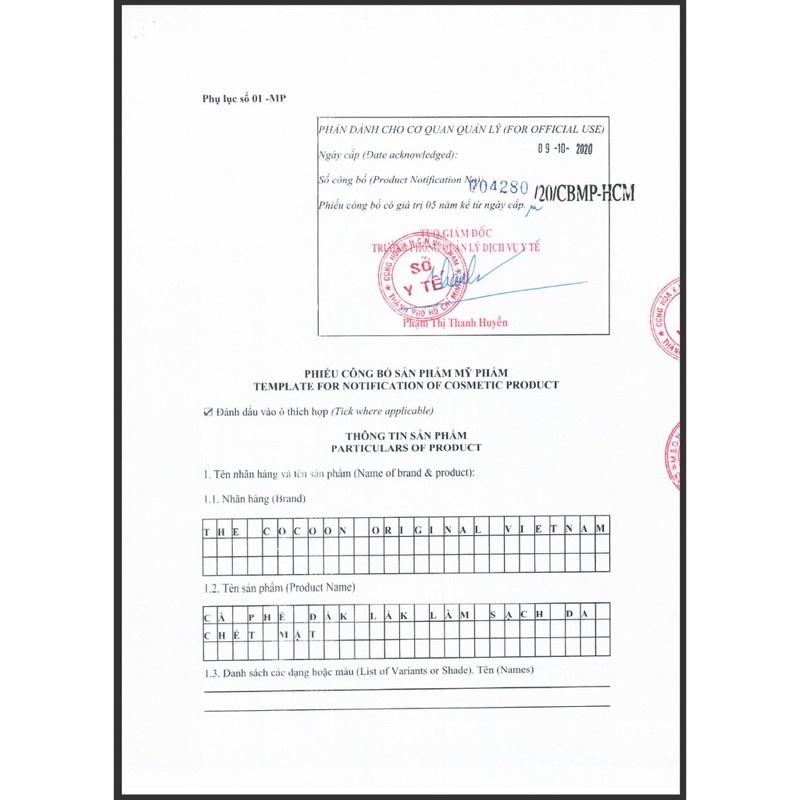 [CHÍNH HÃNG] Tẩy Tế Bào Chết Da Mặt Cà Phê Đắk Lắk Cocoon 150ml. | BigBuy360 - bigbuy360.vn