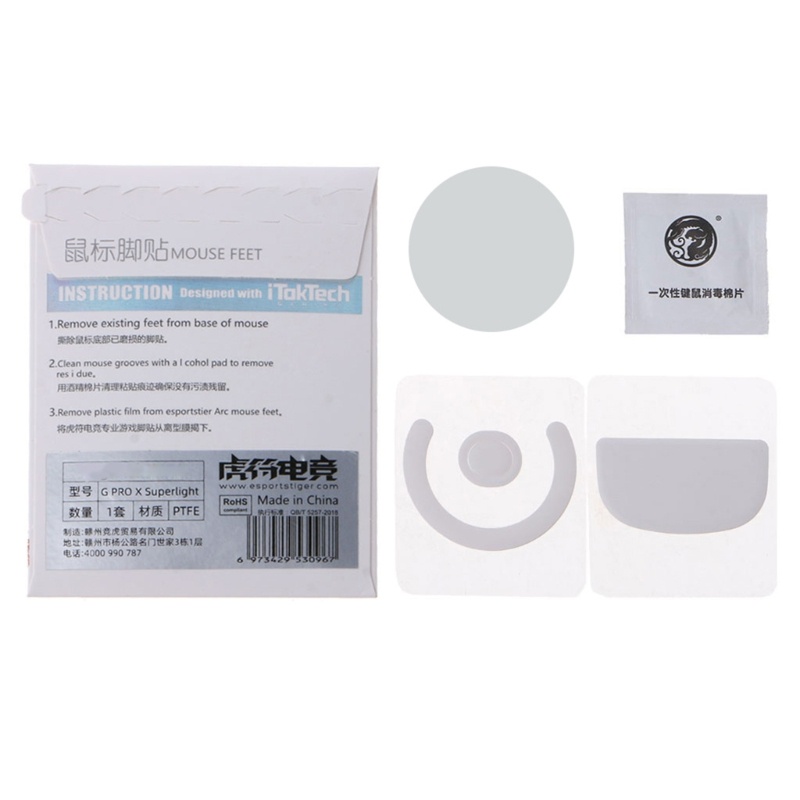 Chuột Chơi Game Viền Cong Chuyên Nghiệp Cho G Pro X