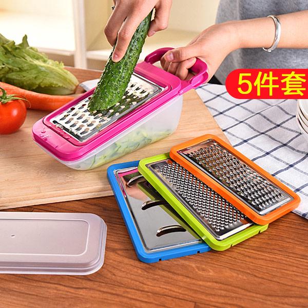 Dụng Cụ Cắt Rau Củ Đa Năng Tiện Dụng Cho Nhà Bếp