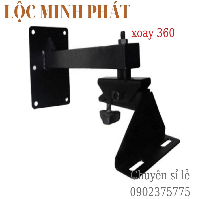 Cặp 2 Kệ Treo Loa Xoay 360 Độ Arirang