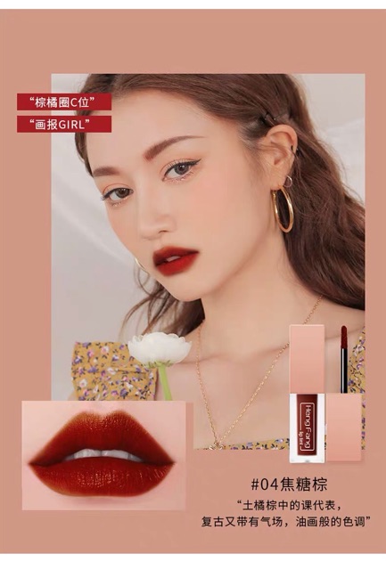 [HÀNG SẴN] SET SON KEM HENG FANG ( VELVET ) | BigBuy360 - bigbuy360.vn