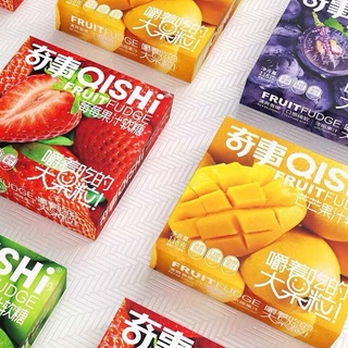 Kẹo dẻo trái cây Qishi hộp 118gr có 8 vị để lựa chọn. shop bách hóa hạt dinh dưỡng