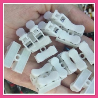 Domino bấm nối dây điện,(combo 5 cái)