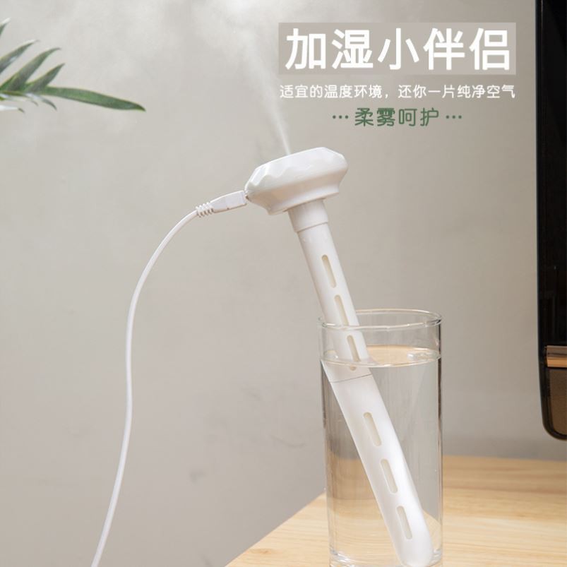 Máy Phun Sương Tạo Ẩm Không Khí Dung Tích Lớn 300ml Có Cổng Usb 2020