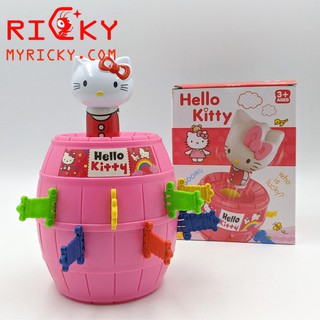 Hộp đâm Mèo Hello Kitty