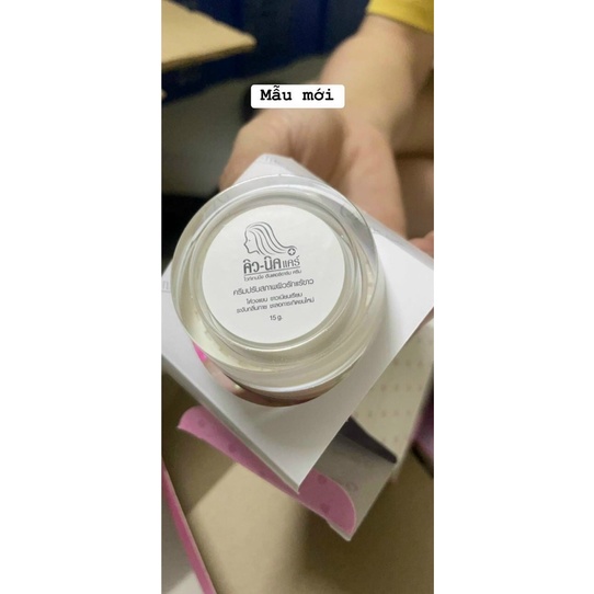 Kem Chống Thâm Vùng Da Dưới Cánh Tay Q Nic Care Thái Lan