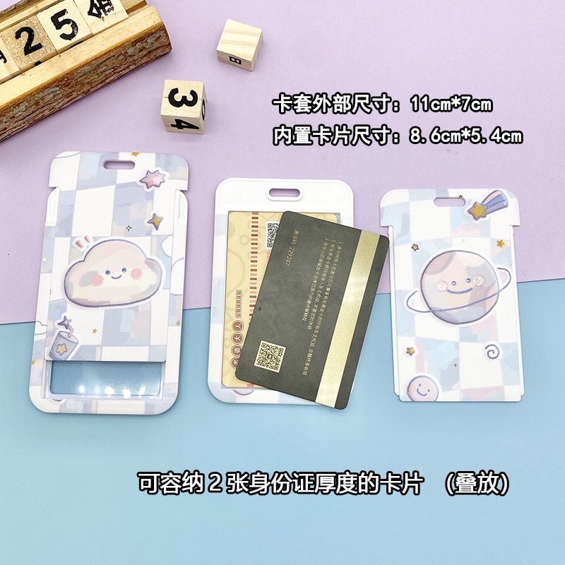 Dây Đeo Thẻ ID/Thẻ ID Họa Tiết Tàu Không Gian Dễ Thương Xinh Xắn