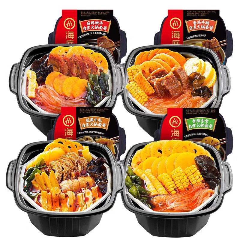 LẨU TỰ SÔI HẢI ĐẾ LAO [HAIDILAO HOTPOT] | BigBuy360 - bigbuy360.vn