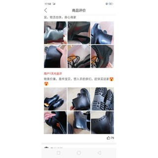 Giày boot da chất [Hàng order]