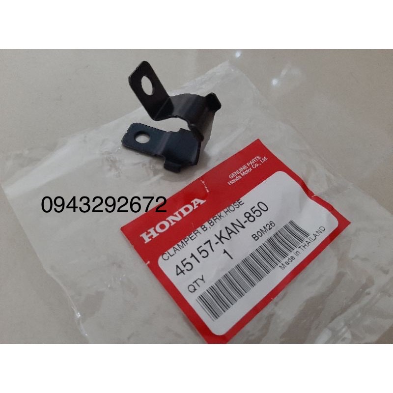 Pas Kẹp Dây Dầu Nhỏ Wave Thái, Zx, Future Honda