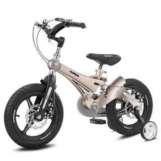 XE ĐẠP TRẺ EM JIANER J9