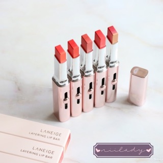 Son Laneige Layering Lip Bar