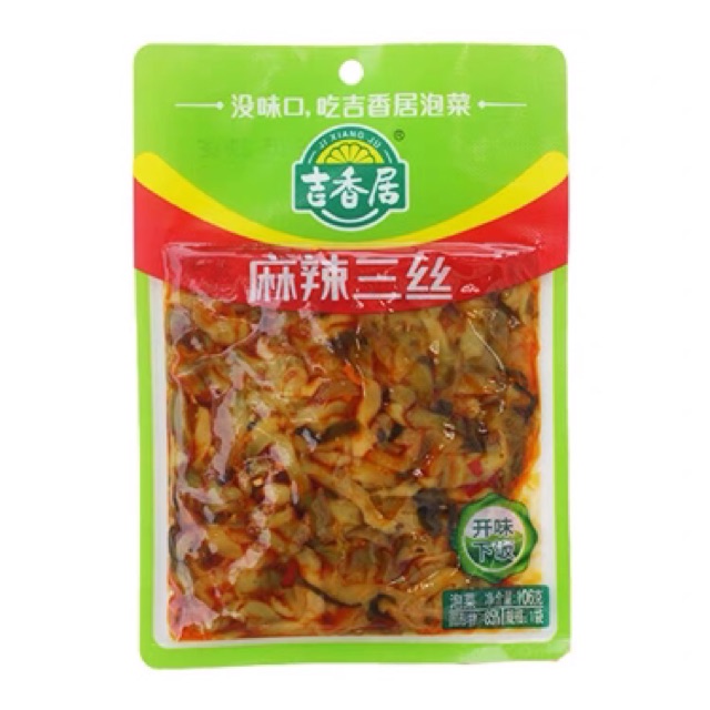 Gói Củ cải Ăn Kèm Cơm 106g | BigBuy360 - bigbuy360.vn