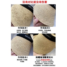 Mũ che nắng nữ Mũ che nắng chống nắng kiểu Mới Mùa Hè Nhật Bản