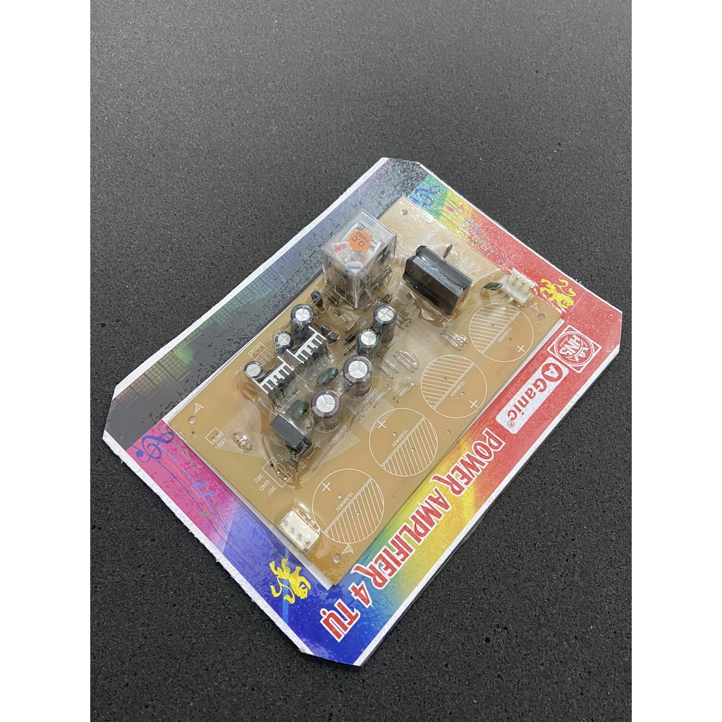 Mạch nguồn 4 tụ giá rẻ như hình