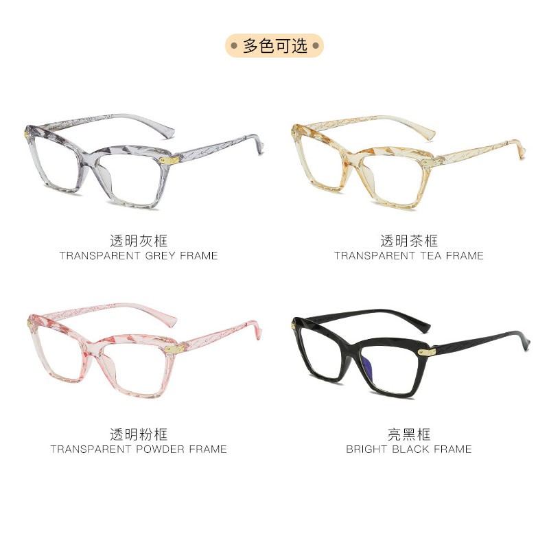 Mắt Kính Chống Bức Xạ Tròng Mắt Mèo Thời Trang Cho Nữ